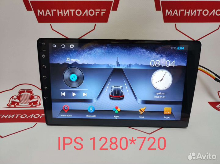 Магнитола на Skoda Yeti 5L 2009-2018 Android