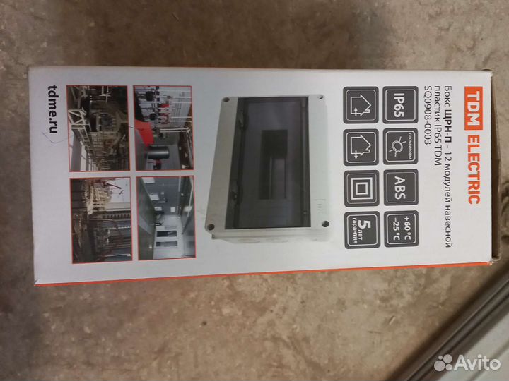 Управляющий модуль (согласователь) срк-М2-У