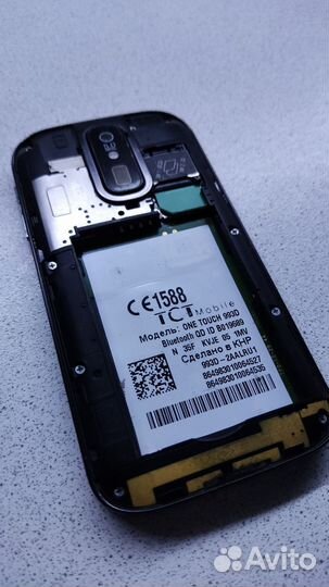 Alcatel OT-993D, 4 ГБ