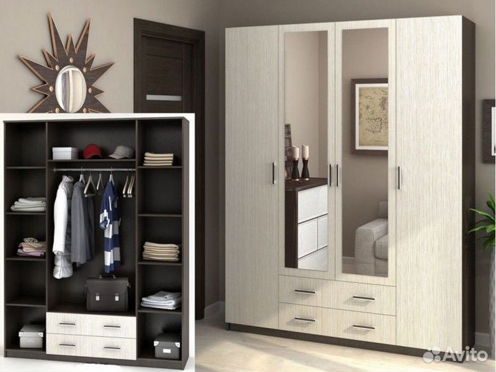 Шкаф распашной 1,6м Квадро