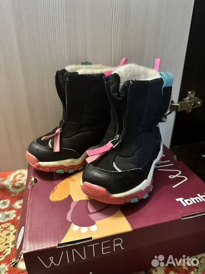 Сапожки для девочки 24 размер