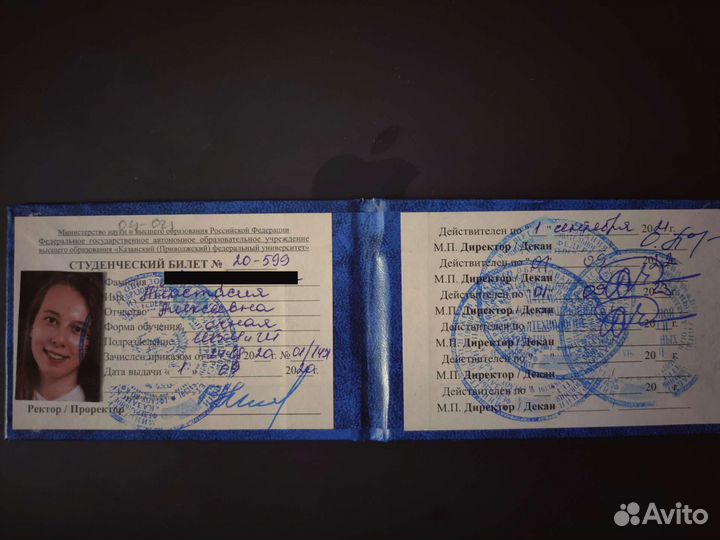 Репетитор информатика/математика/программирование