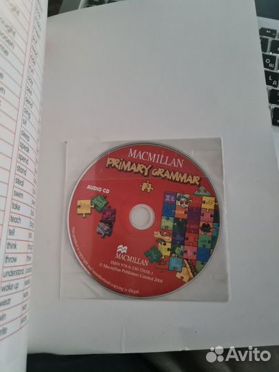 Macmillan учебник английского