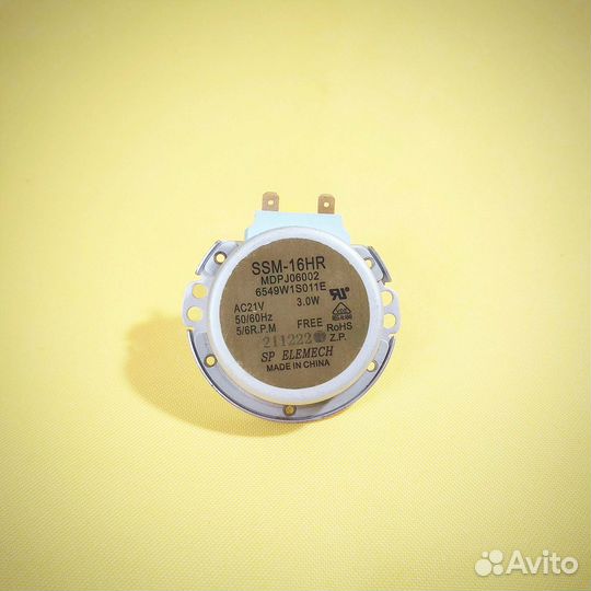 Двигатель вращения тарелки поддона свч LG