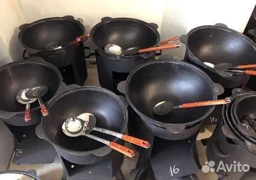 Казан чугунный узбекский алюминиевая крышка