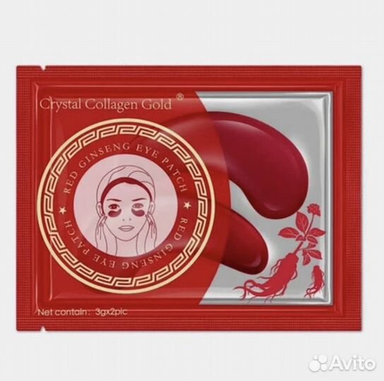 Патчи для губ, для глаз Оптом