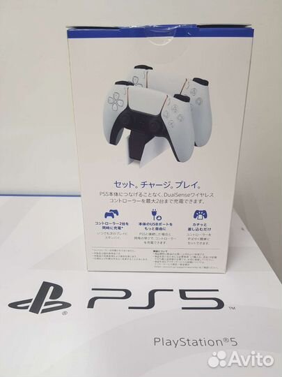 DualSens Charging Station PS5