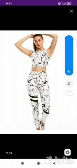 Спортивный костюм женский s