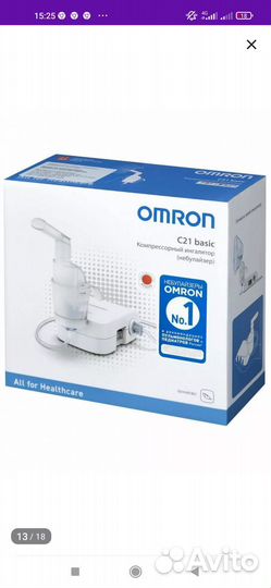 Небулайзер омрон