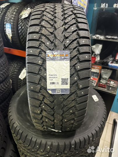Pirelli Formula Ice 265/60 R18 110T
