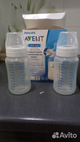 Бутылочки avent новые