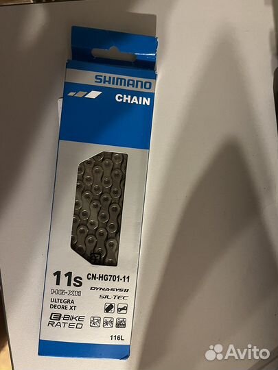 Цепь shimano 11s cn hg701 11 ultegra deore xt