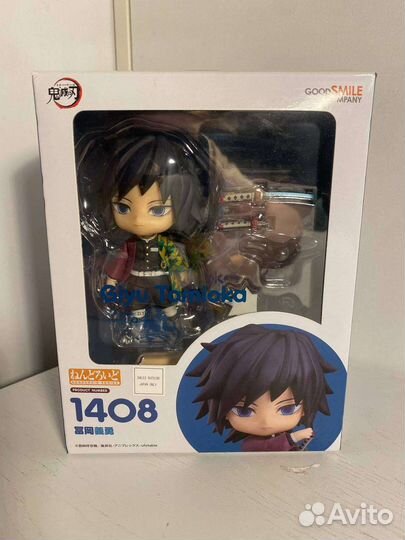 Аниме фигурки клинок рассекающий демонов