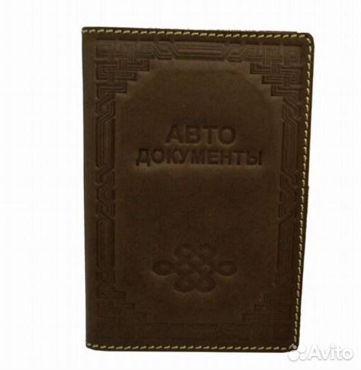 Обложка на документы - кожа