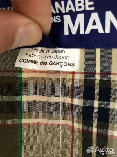 Лёгкий хлопковый плащ Comme des Garçons