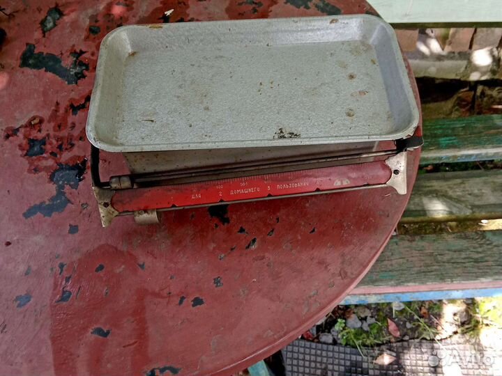 Весы хозяйственные