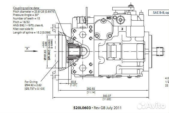 Стопорное кольцо блока цилиндров Danfoss 90R/L100