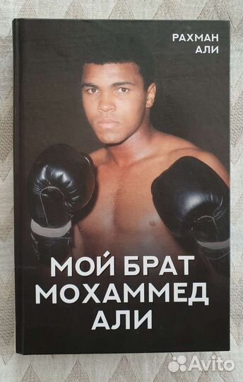 Книги по саморазвитию