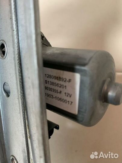 Стеклоподъемный механизм задний левый Renault