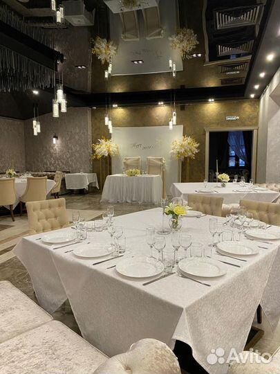 Банкетный зал