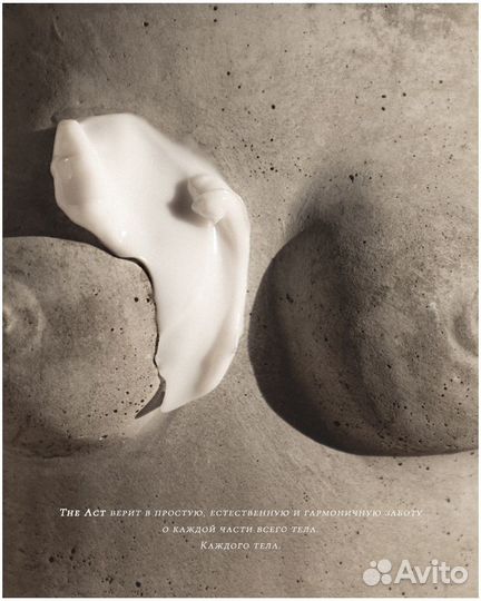 Предметная фотосъемка для бизнеса