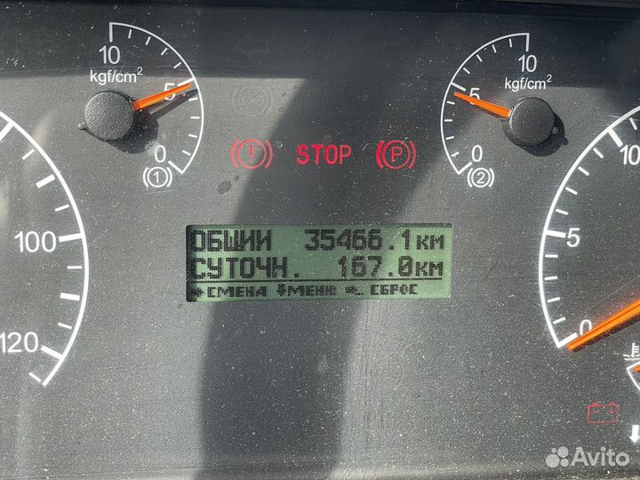 КАМАЗ 6520, 2021