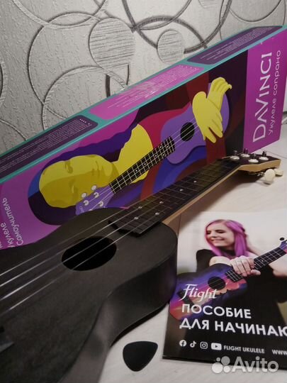 Укулеле сопрано DaVinci