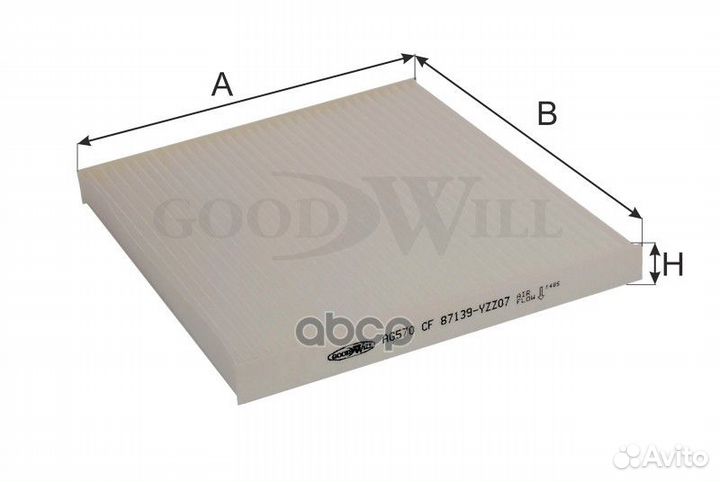 Фильтр салона AG 570 CF Goodwill