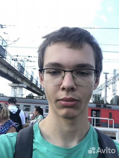 Курьер
