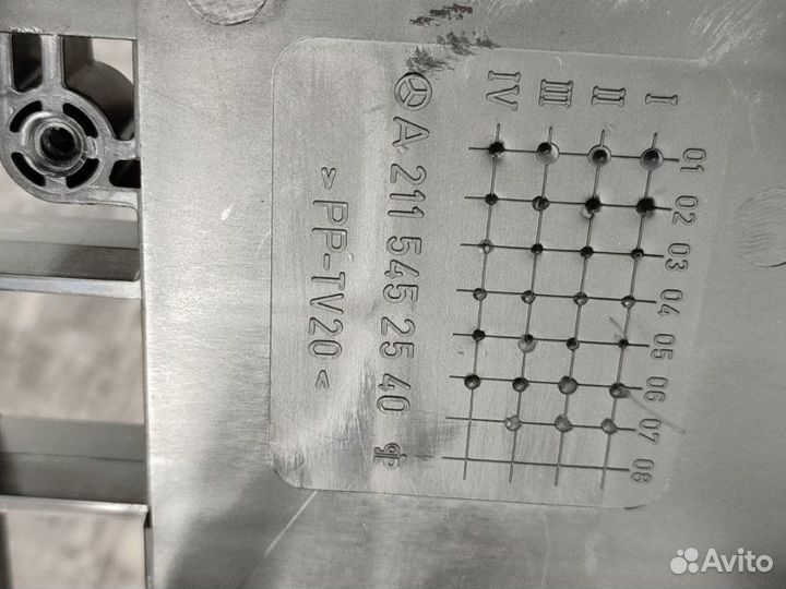 Корпус блоков управления Mercedes E W211 3.0 M272