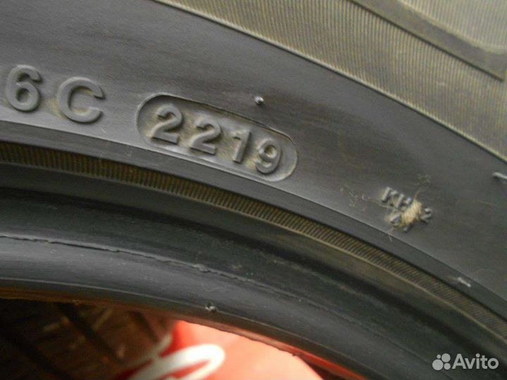 Kumho Solus SA01 Plus 205/65 R16