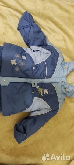 Конверт трансформер на выписку