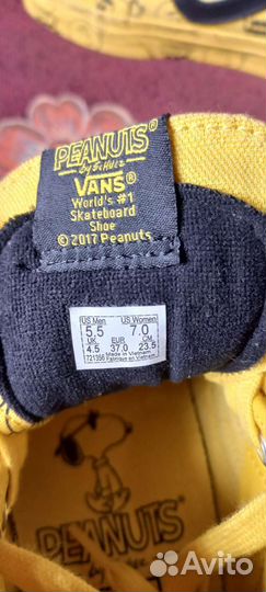 Кроссовки для девочки