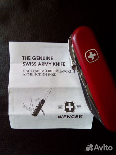 Коллекционный нож Wenger