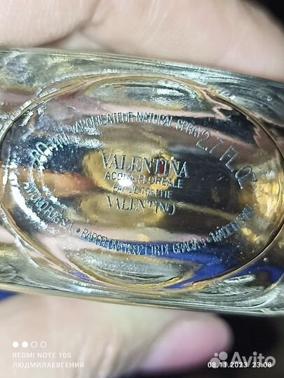 Valentina Acqua Floreale Valentino