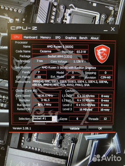 Игровой пк ryzen 5 5600g / rtx 3050