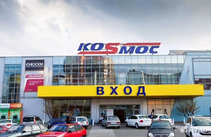 Охранник вахта Торговый центр