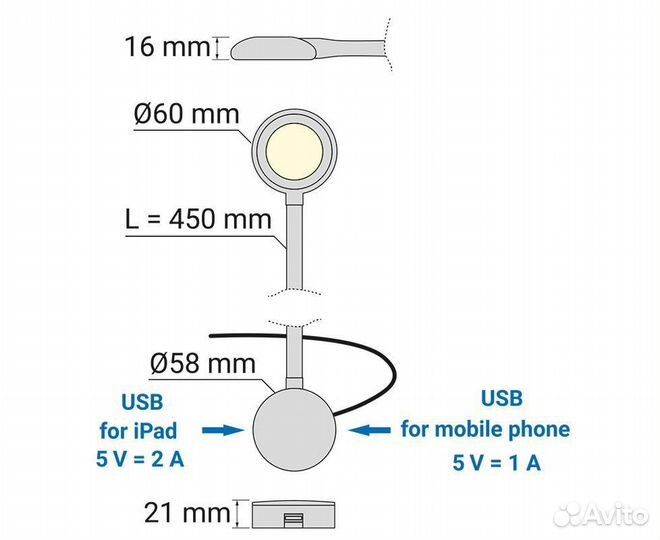 Светильники LED modus touch 2xUSB