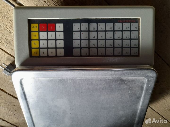 Весы вр 4149 02 бр