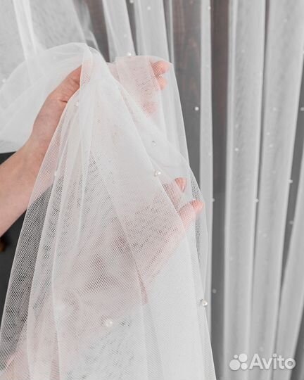 Микросетка с бусинками тюль Грейс Айвори