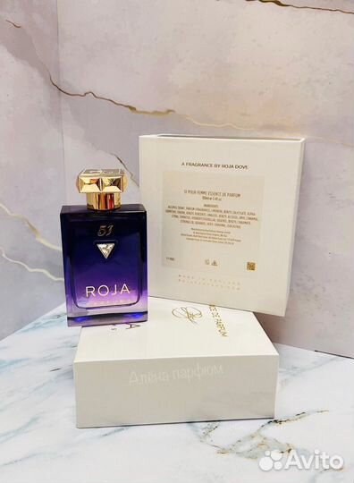 Roja Parfums 51 Essence De Parfum 100 ml Парфюм