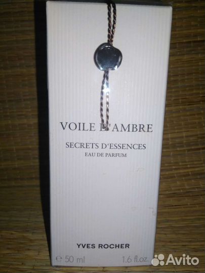 Secrets D'Essences ароматы Ив Роше 50 мл