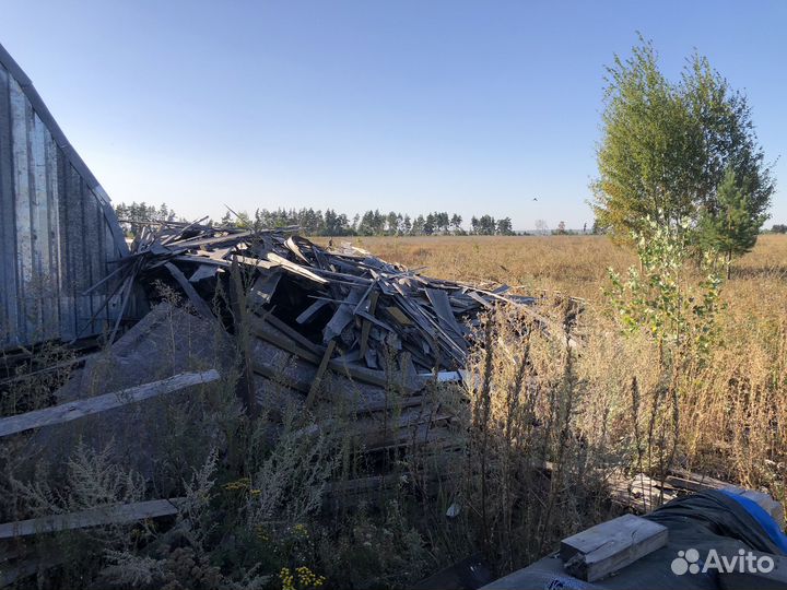 Горбыль, доска