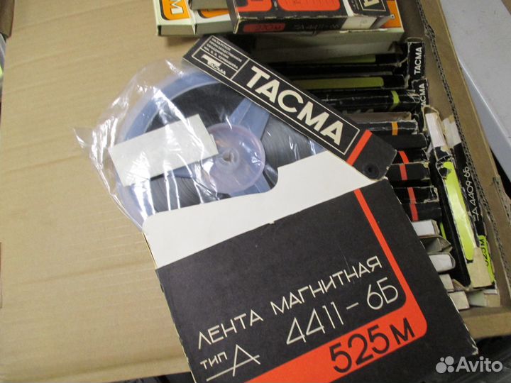 Магнитная лента тасма остатки 30 - 60 шт