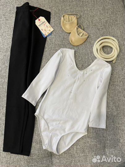 Купальник, лосины, получешки и скакалка