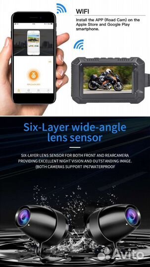 Видеорегистратор для мотоцикла Wi-Fi GPS