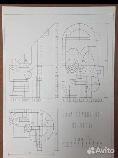Репетитор по черчению