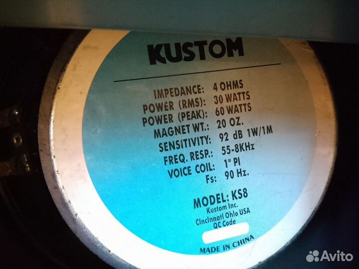 Басовый комбик