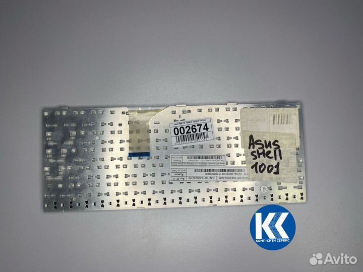 Клавиатура Asus Eee PC shell 1001 1005 белая