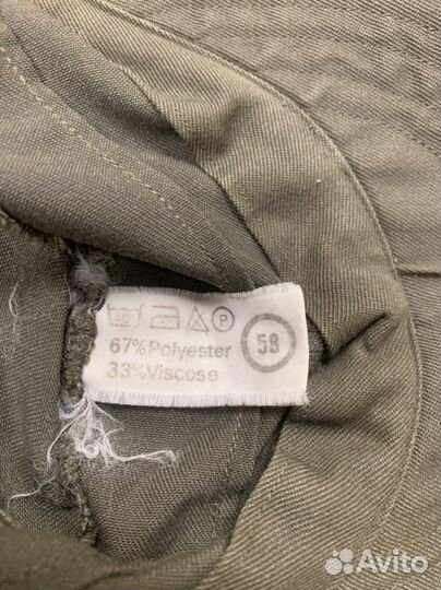 Кепка Австрия